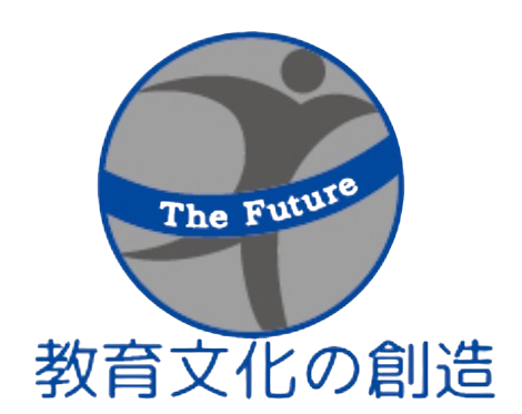 The Future Logo